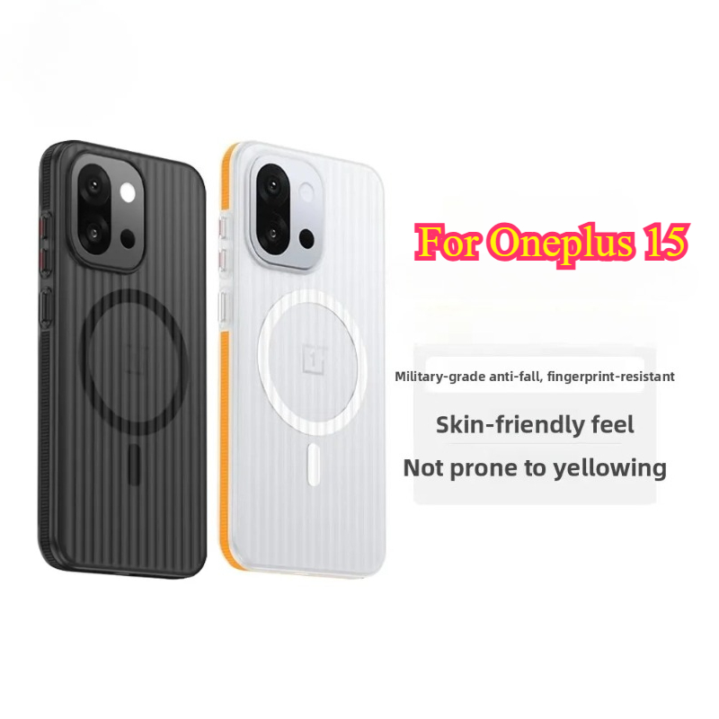 Luggage Protective Cover Transparent - OnePlus 15 15R için Şeffaf PC