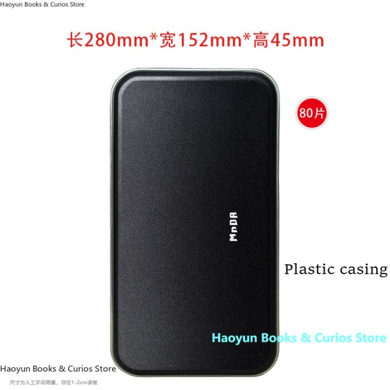 Wallets - Siyah、80 adet/paket、Araba Güneşliği CD Tutucu、CD Cüzdanı、Ağır