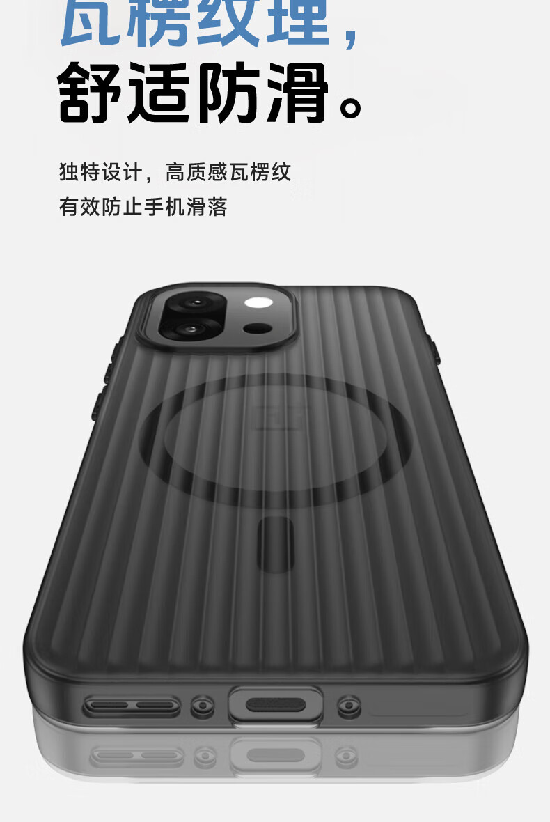 OnePlus 15 15R için Şeffaf PC  - Luggage Protective Cover Transparent incelemesi ve fiyatı