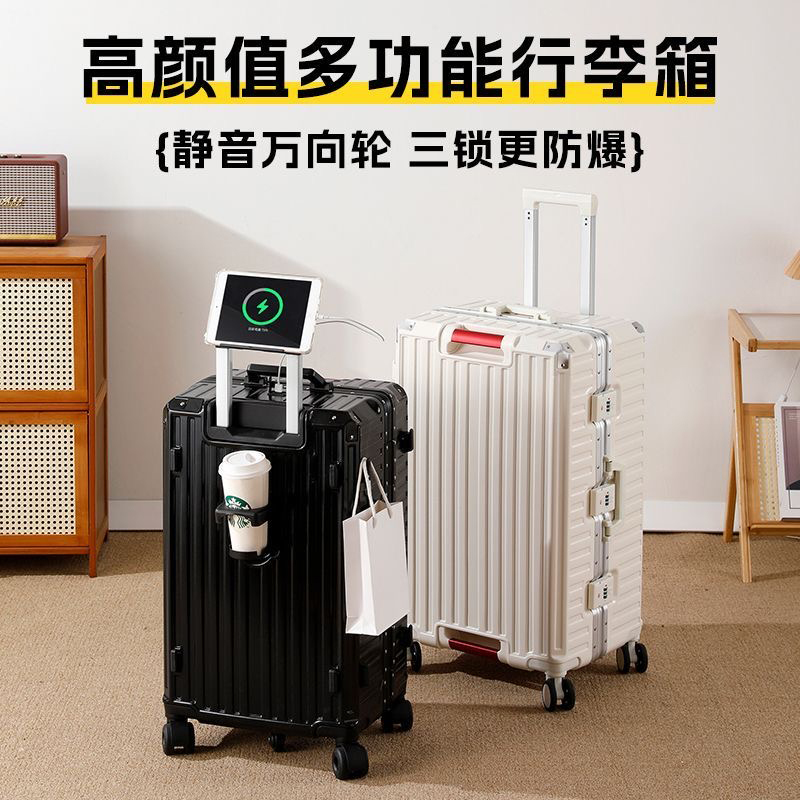 Büyük Boy Seyahat Çantası Alüm - Aluminum Frame Carry On Luggage incelemesi ve fiyatı